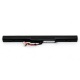 Батарея для ноутбука ASUS X550D F550D F751L / 14.4V 2500mAh (37Wh) BLACK ORG (A41-X550E)
