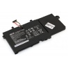 Батарея для ноутбука ASUS Q551 Q551N N591L N592UB / 11.4V 4110mAh (48Wh) BLACK ORG (B31N1402)