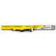 Батарея для ноутбука LENOVO IdeaPad P400 P500 Z400 Z410 Z500 Z510 / 14.4V 2600mAh (37Wh) BLACK OEM (L12L4K01)