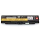 Батарея для ноутбука LENOVO ThinkPad T540 L540 W540 / 10.8V 4400mAh (48Wh) BLACK ORG (45N1148, 57+)