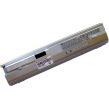 Батарея для ноутбука HP Mini 2133 2140 / 11.1V 5000mAh (55Wh) SILVER ORG (HSTNN-DB63)