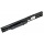 Батарея для ноутбука HP 250 G2 255 G2 250 G3 255 G3, Pavilion 15-d 15-h 15-g / 14.8V 2620 mAh (41Wh) BLACK ORG (OA04, HSTNN-LB5Y)
