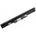 Батарея для ноутбука HP Pavilion SleekBook 14-b 15-b / 14,4V 2500 mAh (37Wh) BLACK ORG (VK04, HSTNN-YB4D)