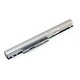 Батарея для ноутбука HP 350 G1 355 G2, Pavilion 14-n 15-n / 15.0V 3100 mAh (48Wh) SILVER-BLACK ORG (LA04, HSTNN-UB5M)