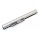 Батарея для ноутбука HP 350 G1 355 G2, Pavilion 14-n 15-n / 14.8V 2620 mAh (41Wh) SILVER-BLACK ORG (LA04, HSTNN-UB5M)
