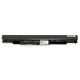 Батарея для ноутбука HP 240 G4 250 G4 250 G5 255 G5 15-ac 15-af 15-ay 15-ba / 14.6V 2600 mAh (41Wh) BLACK OEM (HS04, HSTNN-LB6V)