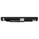 Батарея для ноутбука HP 240 G4 250 G4 250 G5 255 G5 15-ac 15-af 15-ay 15-ba / 11.1V 2620 mAh (31Wh) BLACK ORG (HS03, HSTNN-LB6U)