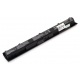 Батарея для ноутбука HP Pavilion 14-ab 15-ab 15-ag 17-g 17-ab / 15.2V 3200 mAh (48Wh) BLACK ORG (KI04, HSTNN-LB6S)