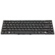 Клавіатура для ноутбука ACER Aspire R7-571 R7-571G R7-572 R7-572G R7-572P BLACK RU BackLight