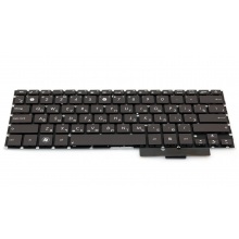 Клавіатура для ноутбука ASUS ZenBook UX31 UX31A UX31E UX31L UX31LA UX32 UX32A U38 U38D BROWN RU
