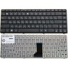 Клавіатура для ноутбука ASUS A42 A82 A83 B43 K42 K43 K84 T43 N43 N82 P42F U30 U31 U35 U36 U40 U41 U45 UL30 UL41 UL80 X34 X42 X43 X44 BLACK RU