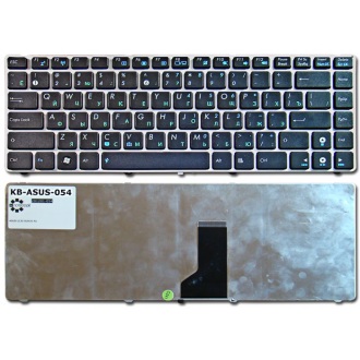 Клавіатура для ноутбука ASUS A42 A82 A83 B43 K42 K43 K84 T43 N43 N82 P42F U30 U31 U35 U36 U40 U41 U45 UL30 UL41 UL80 X34 X42 X43 X44 SILVER FRAME BLACK RU