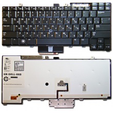 Клавиатура для ноутбука DELL Latitude E5300 E5400 E5500 E6400 E6410 E6500 E6510, Precision M2400 M2500 M4200 M4400 M4500 BLACK RU BackLight (с поинтстиком)