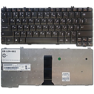 Клавиатура для ноутбука LENOVO 3000 C100 C200 N100 N200 N220 N430 N440 N500 V100 V200 Y500 IdeaPad C510 F31 F41 G230 G420 G430 G450 G530 N220 N440 Y300 Y330 Y410 Y430 Y510 Y520 Y530 Y710 Y730 BLACK RU