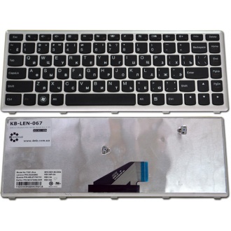 Клавиатура для ноутбука LENOVO IdeaPad U310 SILVER FRAME BLACK RU