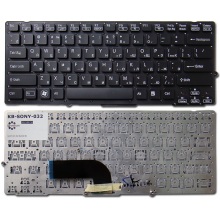 Клавиатура для ноутбука SONY VAIO VPC-SB VPC-SD BLACK RU