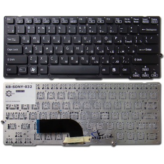 Клавиатура для ноутбука SONY VAIO VPC-SB VPC-SD BLACK RU