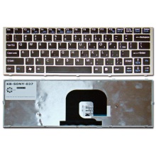Клавиатура для ноутбука SONY VAIO VPC-YA VPC-YB SILVER FRAME BLACK US