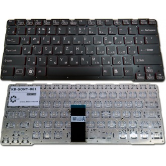 Клавіатура для ноутбука SONY VAIO SVE14A BLACK RU