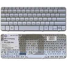 Клавіатура для ноутбука HP Mini 311, Pavilion DM1-1000 DM1-1100 DM1-1200 DM1-2000 DM1-2100 SILVER RU