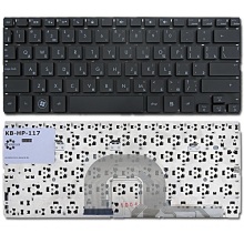 Клавіатура для ноутбука HP Mini 2150 5100 5101 5102 5103 BLACK RU