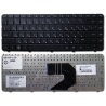 Клавіатура для ноутбука HP 250-G1 255-G1 430 431 450 455 630 631 635 640 645 650, Pavilion G6-1000 G6-1100 G6-1200 G6-1300 G6-1A00 G6-1B00 G6-1C00 G6S G6T G6X, Presario CQ43 CQ57 CQ58 BLACK RU