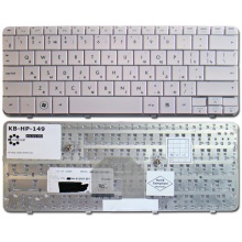 Клавіатура для ноутбука HP Pavilion DV2-1000 DV2-1100 DV2-1200 DV2Z-1000 DV2Z-1100 WHITE RU