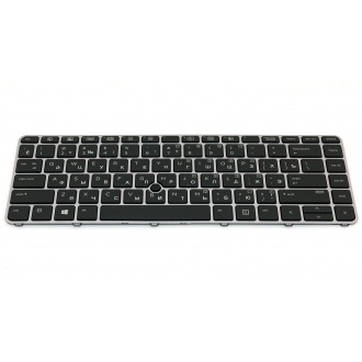 Клавіатура для ноутбука HP EliteBook 745 G3 745 G4 840 G3 840 G4 848 G3 848 G4 SILVER FRAME BLACK RU BackLight (з пойнтстіком)