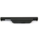 Батарея для ноутбука ASUS A45 A55 A75 A85 F45 F55 F75 K45 K55 K75 P45 P55 Q500 R400 R403 R500 R503 R700 R704 U57 X45 X55 X75 / 10.8V 5200mAh (56Wh) BLACK OEM (A32-K55)