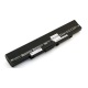 Батарея для ноутбука ASUS U33 U42 U43 U52 U53 / 14.4V 4400mAh (63Wh) BLACK ORG (A31-U53)