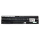 Батарея для ноутбука DELL Inspiron 4420 5420 5520 N7520 N7720 Vostro 3460 3560 Latitude E5420 E5520 E6420 E6430 E6520 E6530 / 11.1V 5700mAh (65Wh) BLACK ORG (N3X1D)