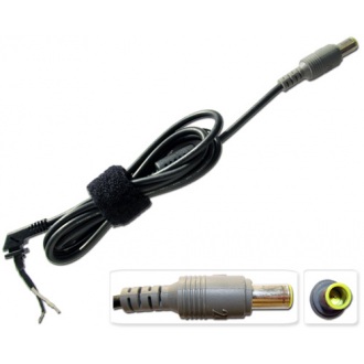 Кабель DC LENOVO тип разъема: 7.9×5.5mm (Round-Tip)