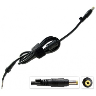 Кабель DC HP тип разъема: 4.8/1.7mm (Yellow-Pin)
