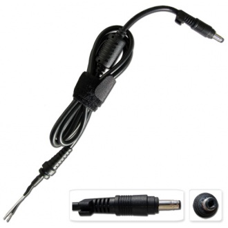 Кабель DC HP тип разъема: 4.8/1.7mm (Bullet-Pin)