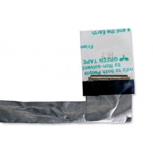 Шлейф матриці для ноутбука HP ProBook 4540S 4730S 4740S 40pin LED Cam