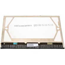 Матрица для планшета 10.1" (1280x800) Samsung LTL101AL06-003 LED IPS 45pin правый Глянцевая (Samsung Galaxy Tab 10.1 P7500, Samsung Galaxy Tab 2 10.1 P5100)