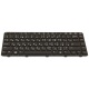 Клавіатура для ноутбука HP ProBook 640 G1 645 G1 BLACK FRAME BLACK RU