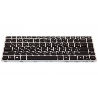Клавіатура для ноутбука HP EliteBook Folio 9470M SILVER FRAME BLACK RU BackLight