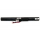 Батарея для ноутбука ASUS X550D F550D F751L / 14.4V 2500mAh (37Wh) BLACK OEM (A41-X550E)