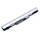 Батарея для ноутбука HP ProBook 430 G3 440 G3 / 14.8V 2200 mAh (33Wh) SILVER-BLACK OEM (RO04, HSTNN-DB7A)