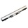 Батарея для ноутбука HP ProBook 430 G3 440 G3 / 14.6V 2670 mAh (41.61Wh) SILVER-BLACK ORG (RO04, HSTNN-DB7A)