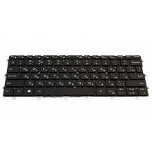 Клавіатура для ноутбука DELL XPS 9365 BLACK RU BackLight