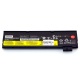 Батарея для ноутбука LENOVO ThinkPad T470 T480 T570 P51S P52S / 10.8V 4400mAh (48Wh) BLACK ORG (01AV425, 61+) внешняя