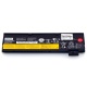 Батарея для ноутбука LENOVO ThinkPad T470 T480 T570 P51S P52S / 10.8V 6600mAh (72Wh) BLACK ORG (01AV427, 61++) внешняя