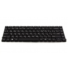 Клавіатура для ноутбука HP ProBook 440 G8 445 G8 440 G9 445 G9 BLACK RU BackLight