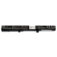 Батарея для ноутбука ASUS VivoBook D450 D550 F551 P551 R512 X451 X551 /10.8V 2950mAh (33Wh) BLACK ORG (A31N1319)