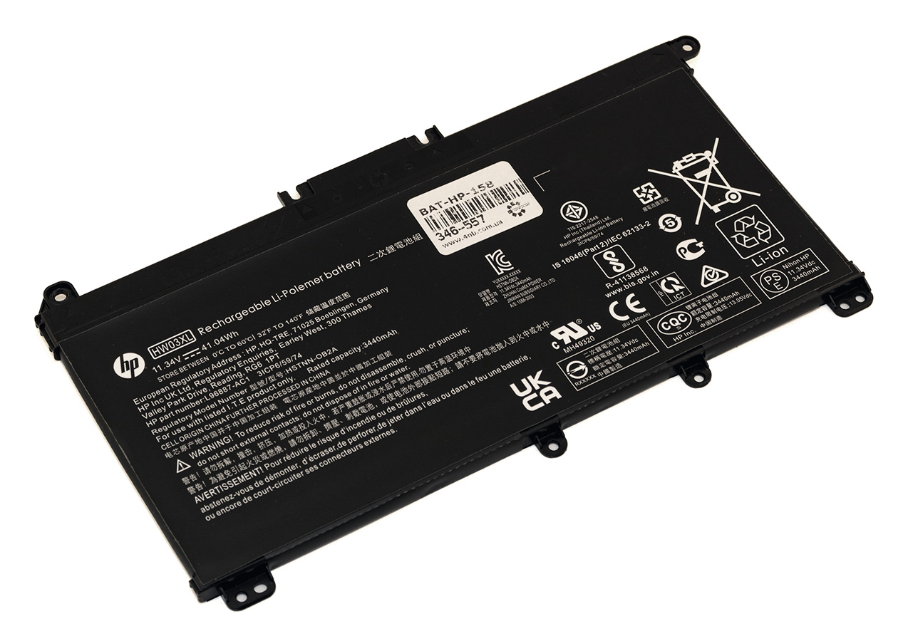 Батарея для ноутбука HP 240 G8 240 G9 245 G8 245 G9 250 G8 255 G8