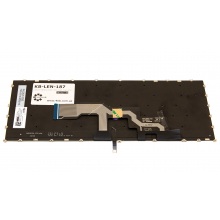 Клавиатура для ноутбука LENOVO IdeaPad S540-13IML S540-13API S540-13ARE S540-13ITL GREY RU BackLight