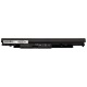 Батарея для ноутбука HP 250 G6 255 G6 15-bs 15-bw 17-ak 17-bs / 11.1V 2600 mAh (29Wh) BLACK OEM (JC03, HSTNN-LB7V)