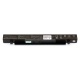 Батарея для ноутбука ASUS A550 A450 A550 D450 D452 D551E D552 E450C E550C F450 F550 F552 K450 K550 P450 P550 R409 R510 R512 R513 X450 X452 X550 X552 Y481 Y581 Y582 / 15.0V 2950mAh (44Wh) BLACK OEM (A41-X550A)